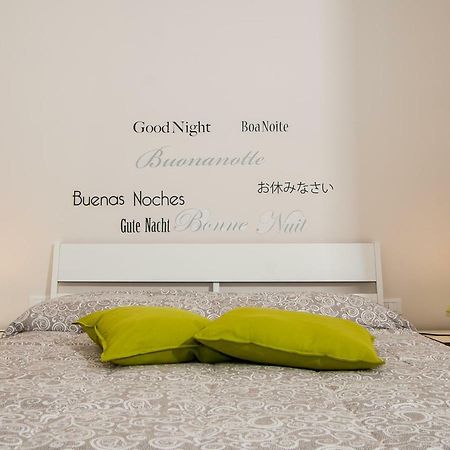 B&B Notti Sikane ポルト・エンペードクレ エクステリア 写真